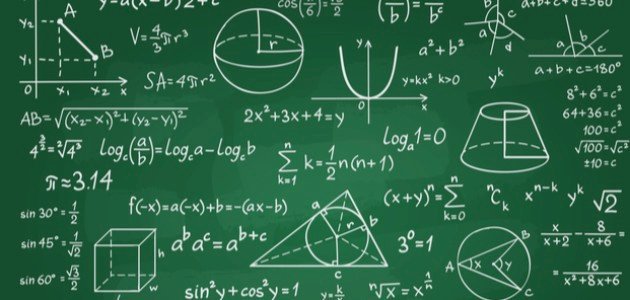 موضوع عن اليوم العالمي للرياضيات