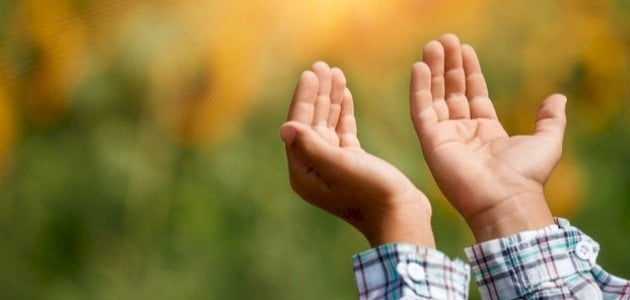 موضوع عن الدعاء