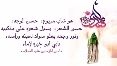 قصائد الامام المهدي مكتوبة