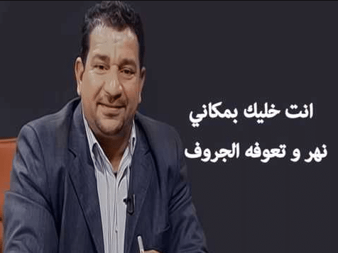 قصائد سمير صبيح مكتوبة