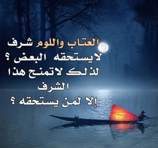 حالات عن عدم الاهتمام 2