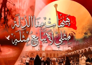 قصائد يزيد بن معاوية