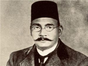 قصائد حافظ إبراهيم عن العلم