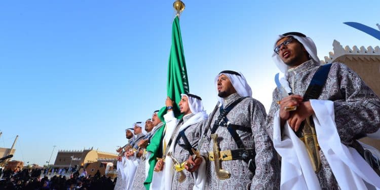 برزنتيشن عن الثقافة السعودية