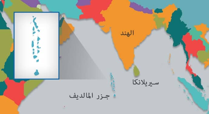 جزر المالديف خريطة