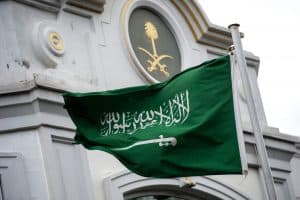 برزنتيشن عن الثقافة السعودية