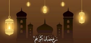 تغريدات عن شهر رمضان