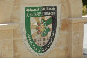حساب معدل جامعة البلقاء