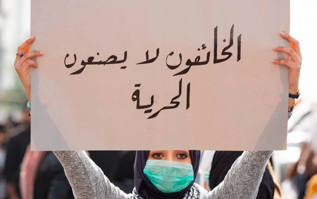 تعبير عن ثمن الحرية في الجزائر