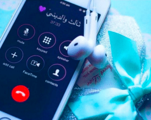أسماء رومانسية للزوج في الجوال