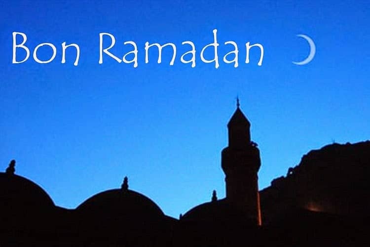 تعبير عن رمضان بالفرنسية