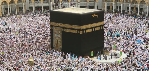 رد على تقبل الله عمرتكم