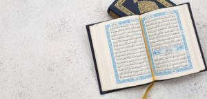 دعاء بعد قراءة سورة الكهف