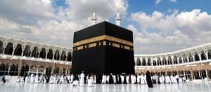 رد على تقبل الله عمرتكم