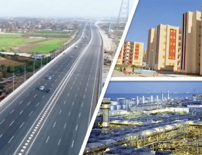 فقرة هل تعلم عن المشروعات القومية