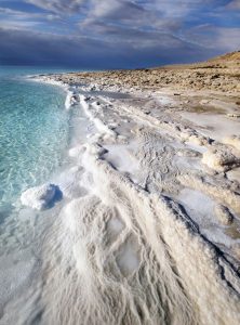 تعبير عن رحلة الى البحر الميت بالانجليزي