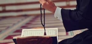 تجربتي مع الاستغفار قبل النوم