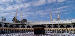 رد على عمره مقبوله