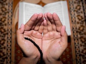 دعاء الاستخارة للعمل