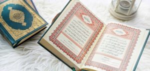دعاء بعد قراءة سورة البقرة للحمل