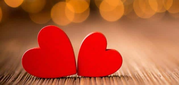 رد على سؤال هل تحبني