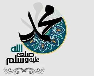 تعبير عن المولد النبوي الشريف للاطفال