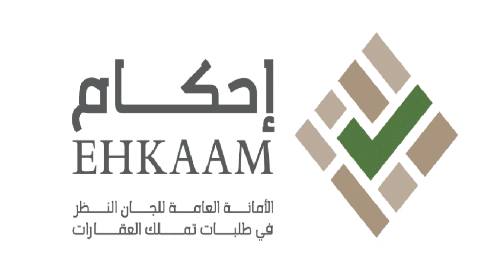 رابط دخول منصة احكام