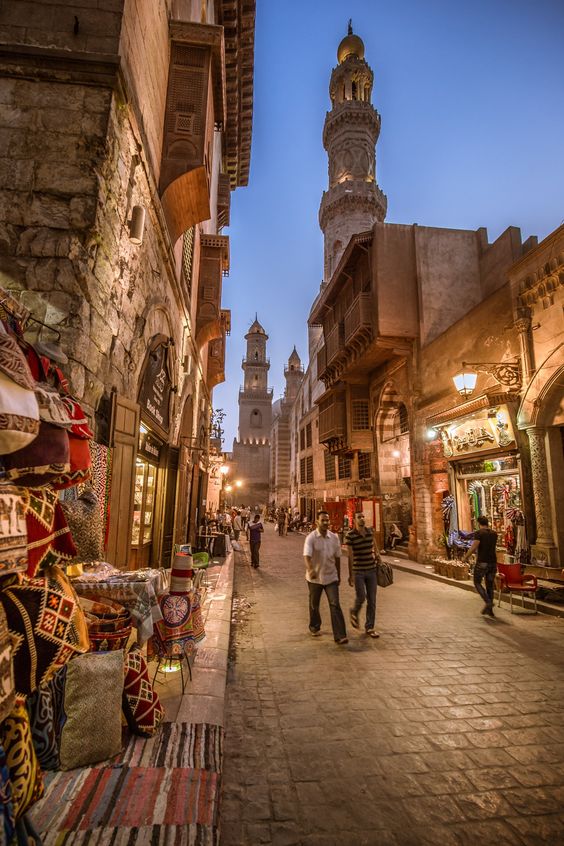 فقرة هل تعلم عن مصر