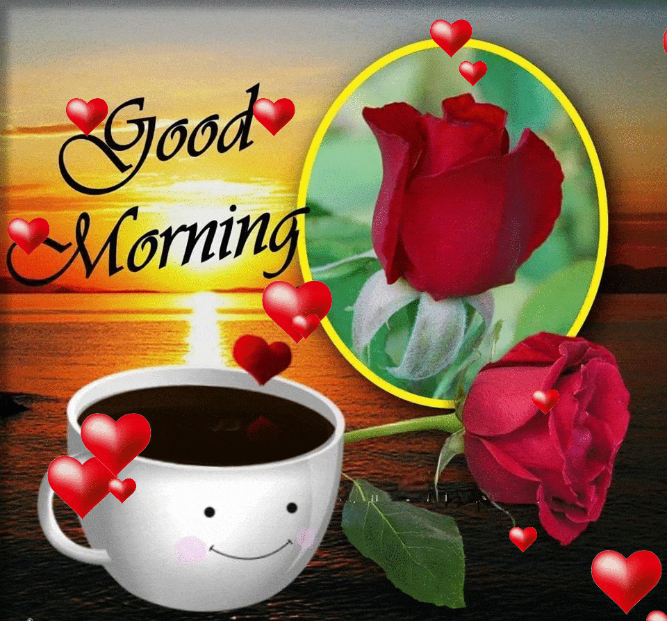 صباح الخير قهوة متحركة1