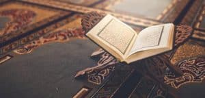 أمثلة عن السجع من القرآن الكريم