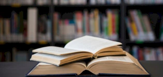 جمل تتضمن اسماء الاشارة
