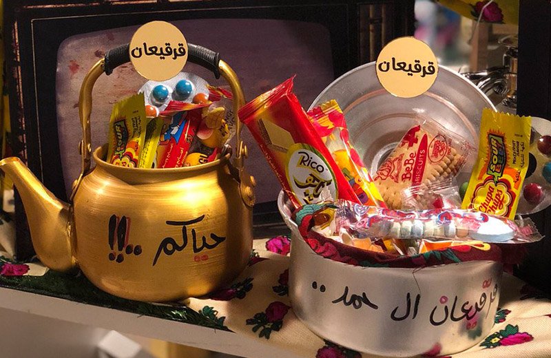 افكار توزيعات قرقيعان للاطفال  1
