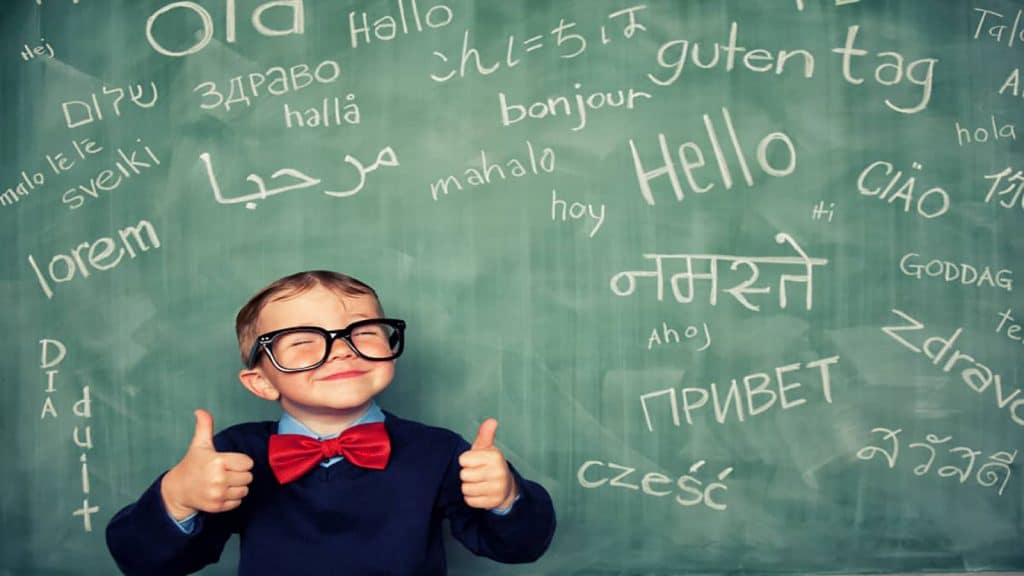 اسئلة انترفيو المدارس للاطفال