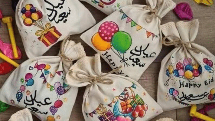 توزيعات عيد الفطر للأطفال 4