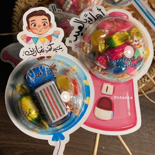 افكار توزيعات للاولاد 4
