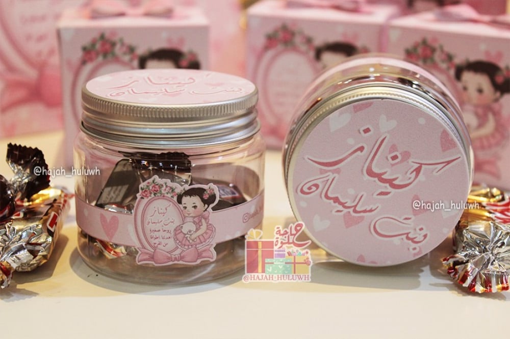 توزيعات مواليد بنات  4