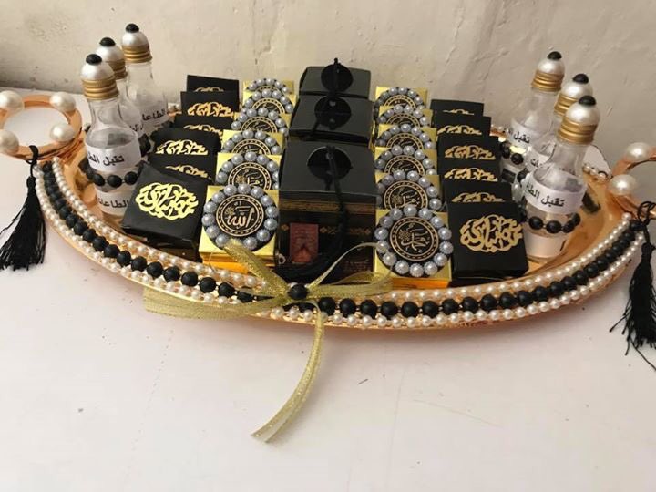 افكار توزيعات العمرة