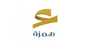 قواعد كتابة الهمزة