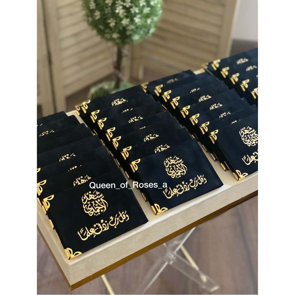 توزيعات تخرج 2023 1