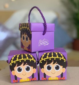 افكار توزيعات قرقيعان للاطفال