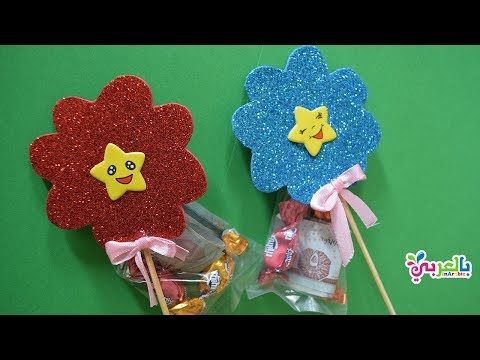 افكار توزيعات للاطفال في الروضة 3