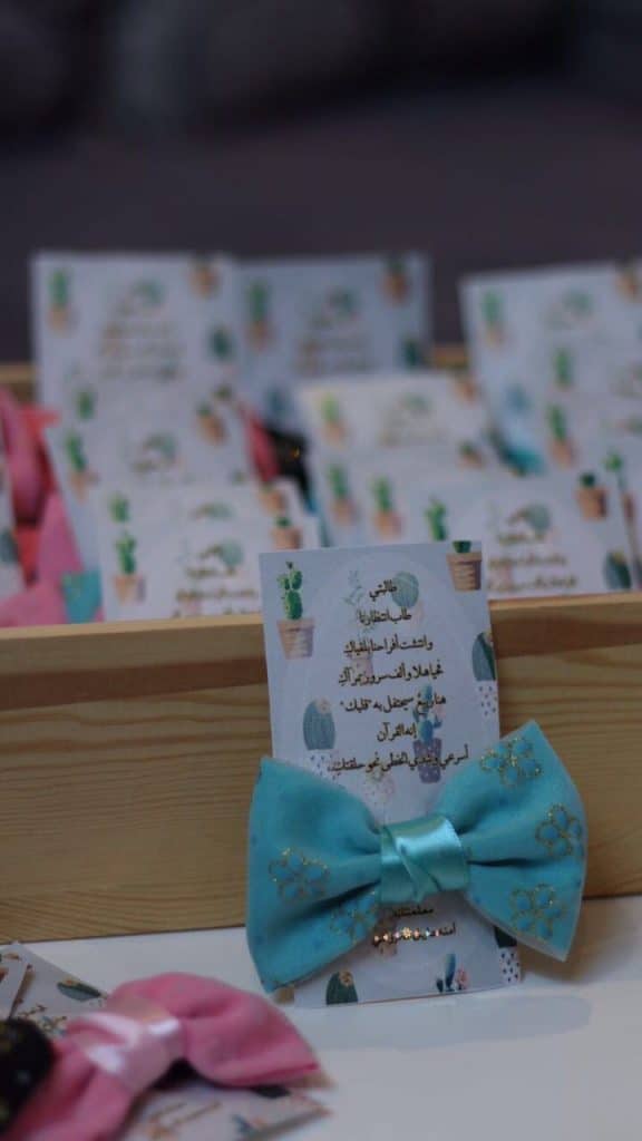 افكار توزيعات للطالبات 1