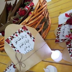 افكار توزيعات للطالبات