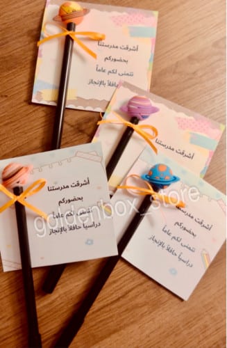 افكار توزيعات للطالبات 3