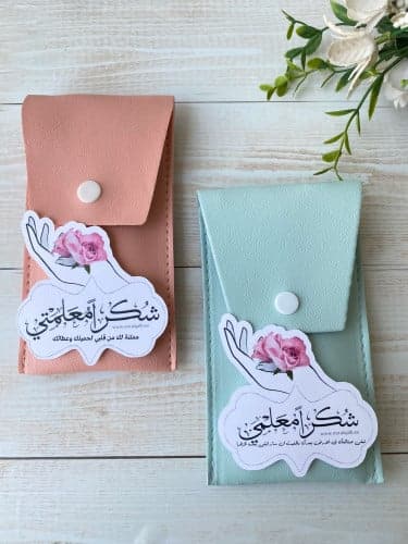 أفكار توزيعات للمعلمات في يوم المعلم