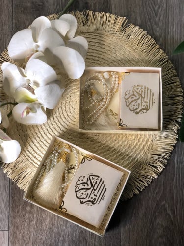 افكار توزيعات رمضان 2