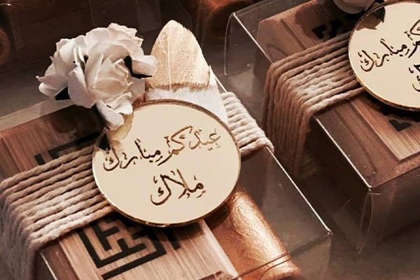 أفكار توزيعات العيد 2