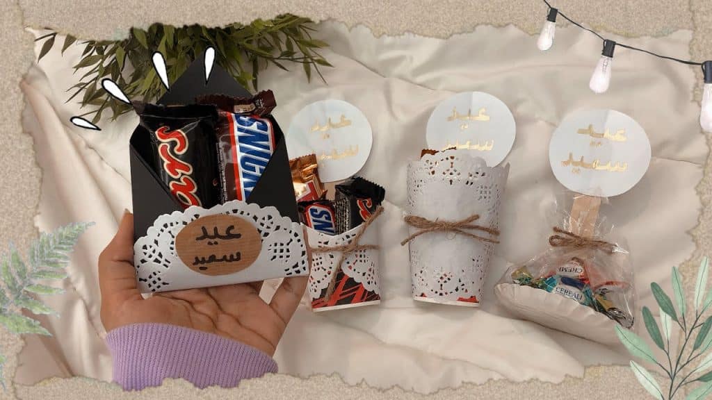 أفكار توزيعات العيد 3