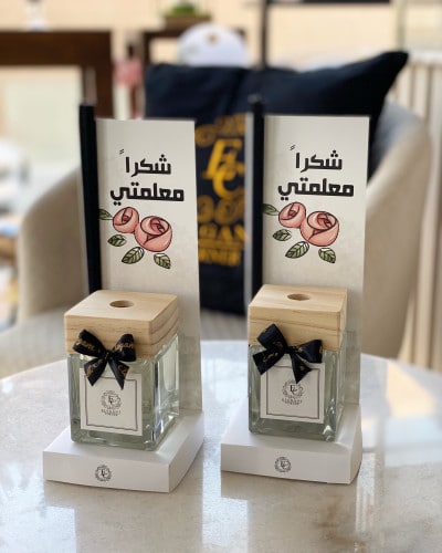 أفكار هدايا للمعلمات في يوم المعلم