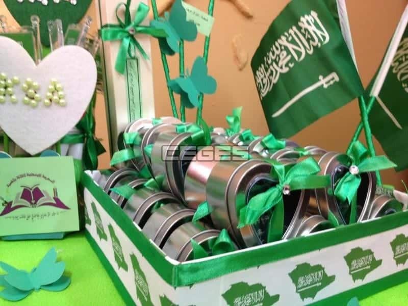 توزيعات اليوم الوطني السعودي  3